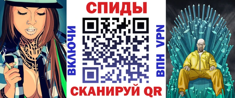 Амфетамин VHQ  Дыгулыбгей 