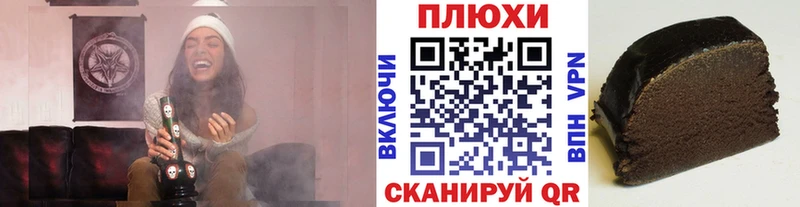 Гашиш убойный Дыгулыбгей