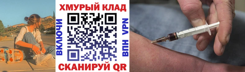 наркота  Дыгулыбгей  ГЕРОИН хмурый 