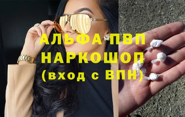 дживик Алексеевка