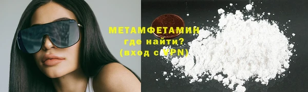 твердый Лагань