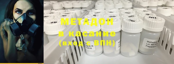 кристаллы Алзамай