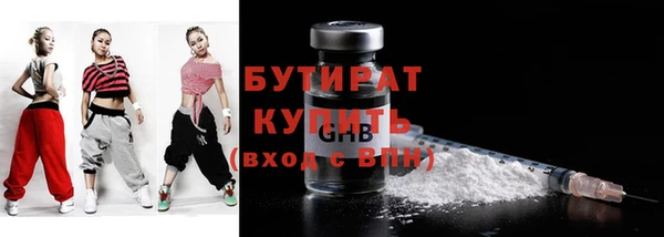 твердый Лагань