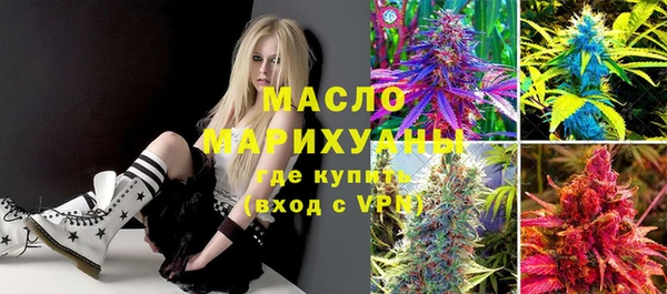 соль ск Ладушкин