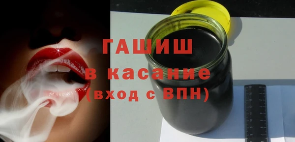 дживик Алексеевка