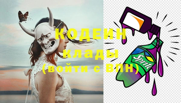 a pvp Алексин