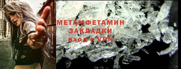 твердый Лагань