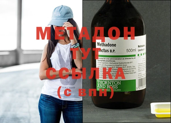 твердый Лагань
