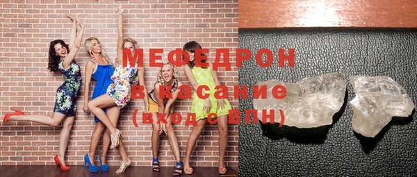 твердый Лагань